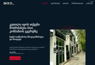 Preview from 18.12.2025