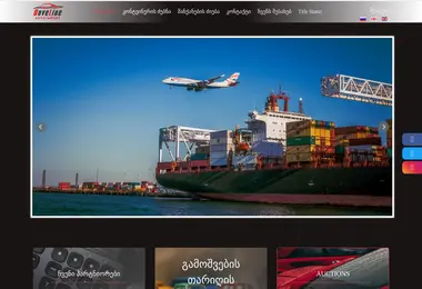 Скриншот doveline.ge