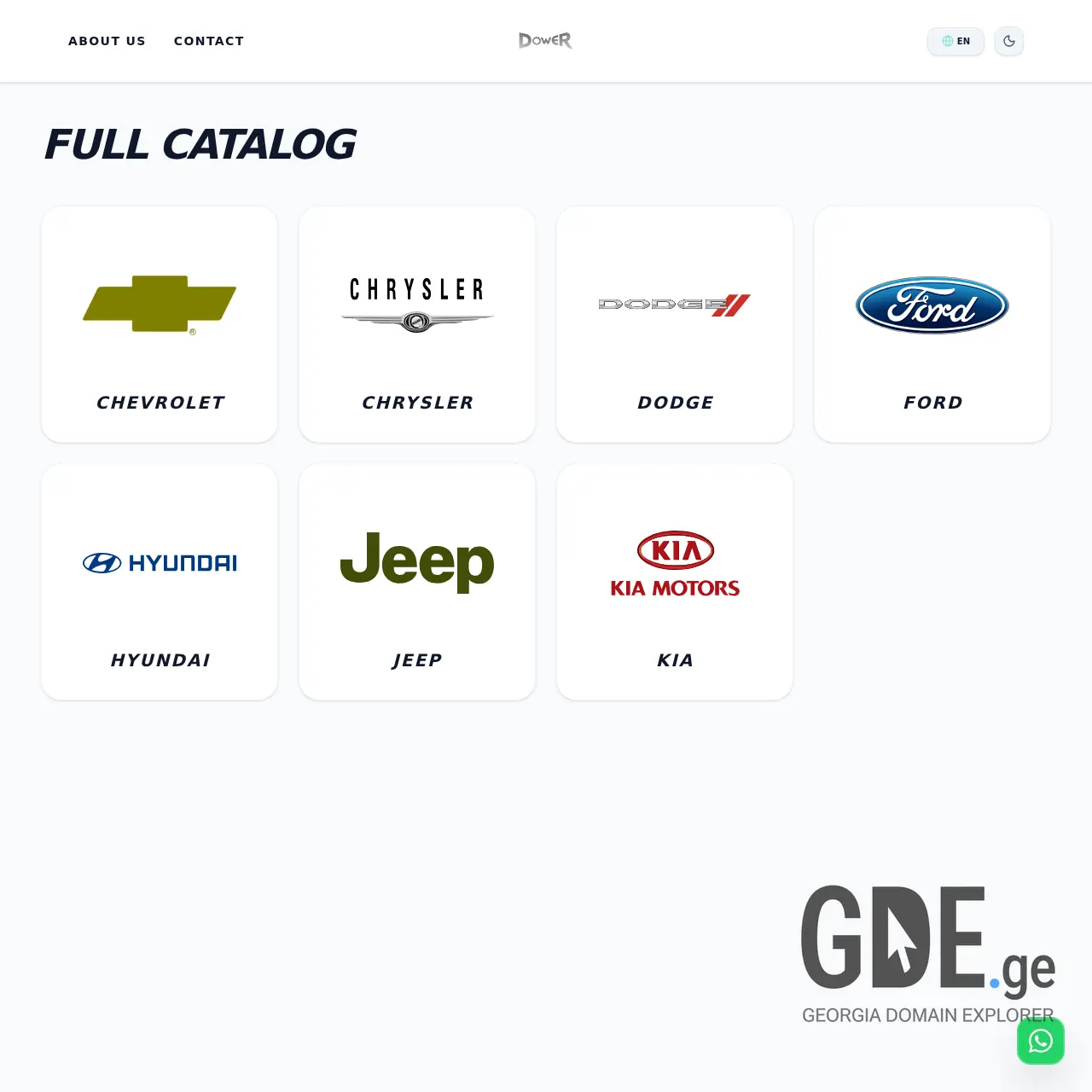 Screenshot of the site dowerauto.ge at 2026-02-10
