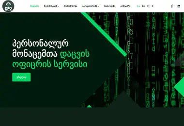Предпросмотр от 04.09.2025