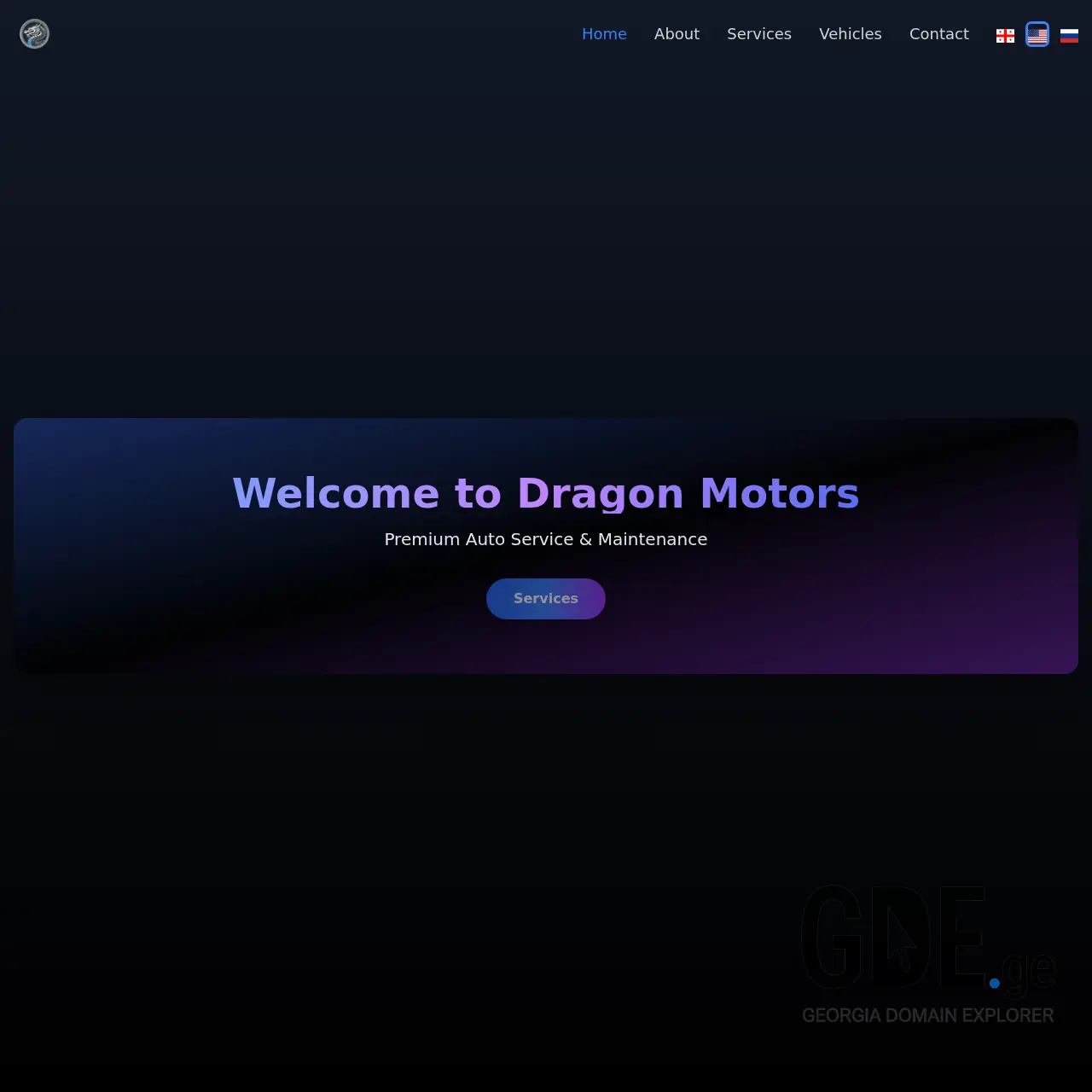 Screenshot of the site dragonmotors.ge at 2025-12-07