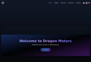 სურათი 07.12.2025-დან