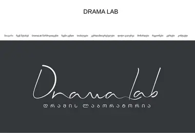 Preview from 07.12.2025