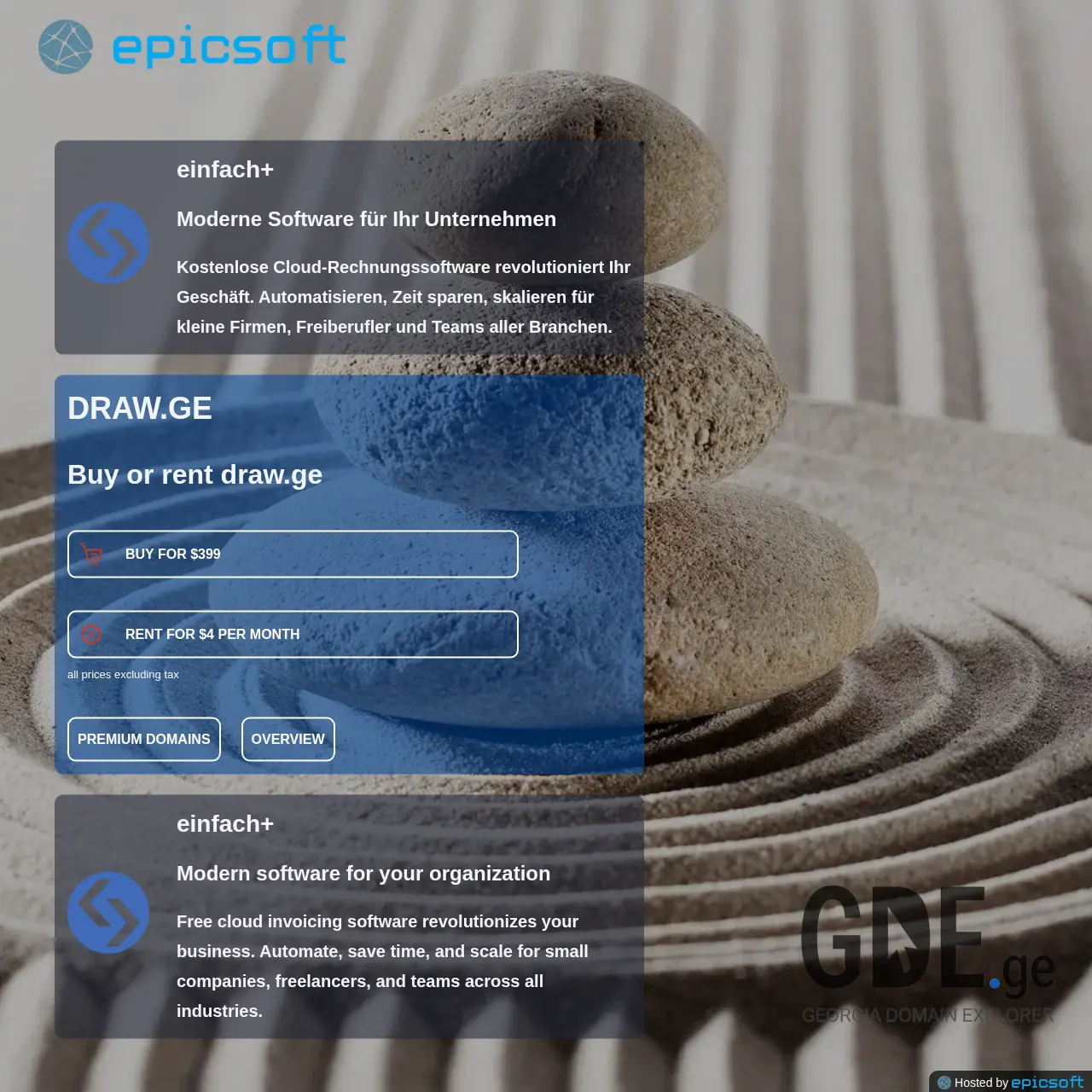 Screenshot of the site draw.ge at 2026-02-27