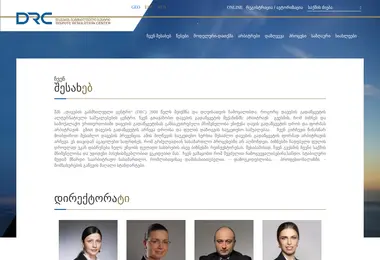 Preview from 19.12.2025