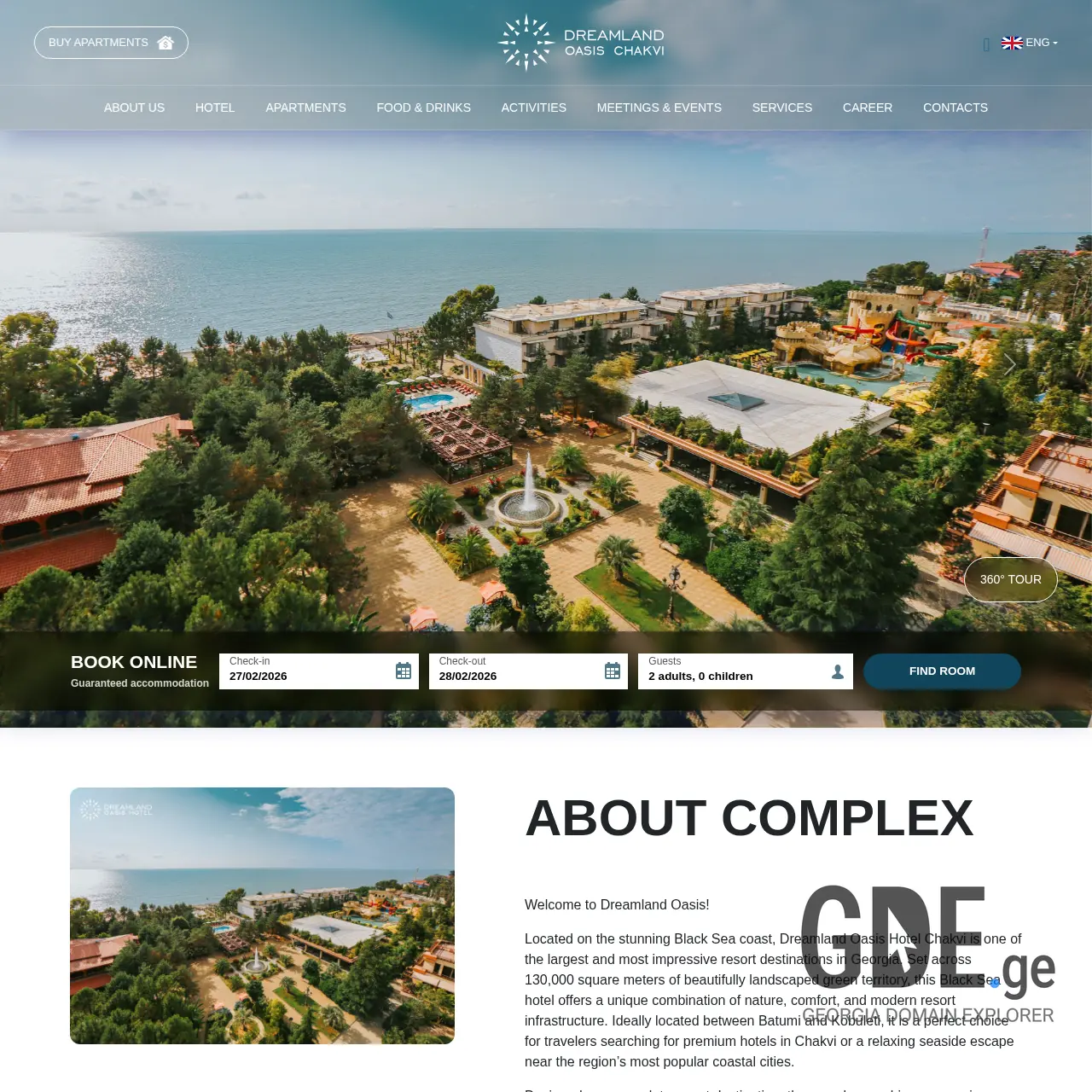 Screenshot of the site dreamland.ge at 2026-02-27