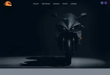 dreammoto.ge-ის ეკრანის სურათი