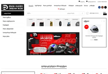 Предпросмотр от 26.11.2025