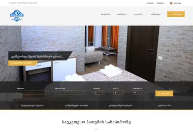 Preview from 27.02.2026