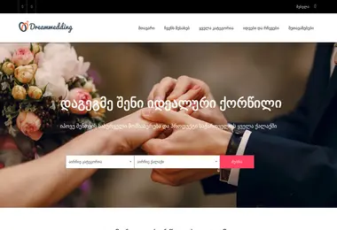 Предпросмотр от 07.12.2025