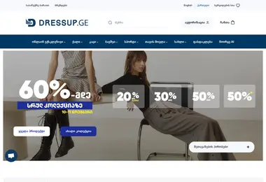 Screenshot of dressup.ge