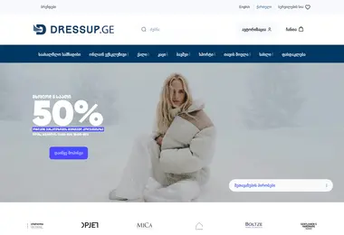 Preview from 15.12.2025