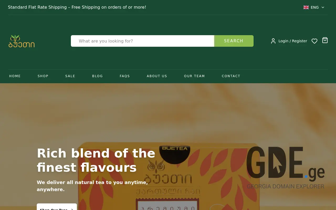 Screenshot of the site drinkbuetea.ge at 2025-11-29