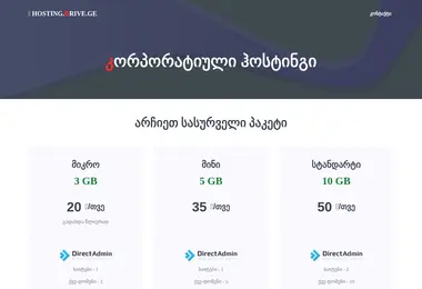 Preview from 27.02.2026