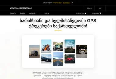 Preview from 14.12.2025