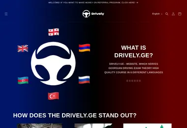 Preview from 07.12.2025