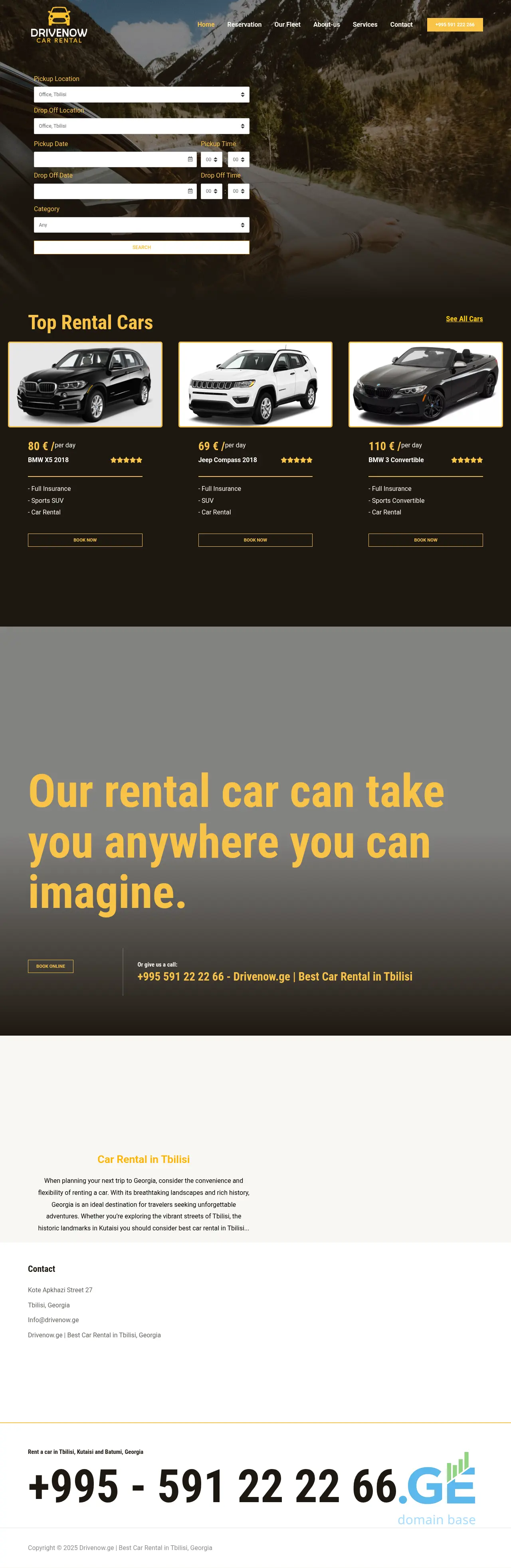 Screenshot of the site drivenow.ge at 2025-10-05