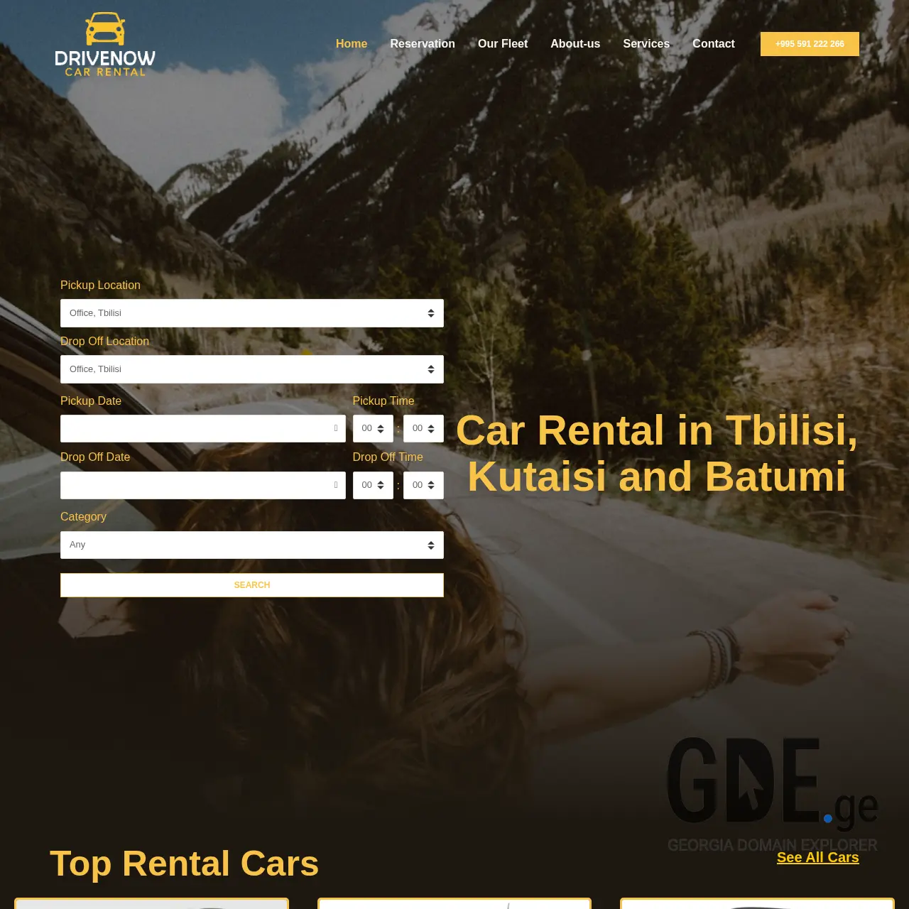 Screenshot of the site drivenow.ge at 2025-12-07