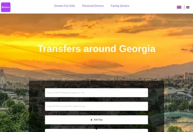 სურათი 07.12.2025-დან