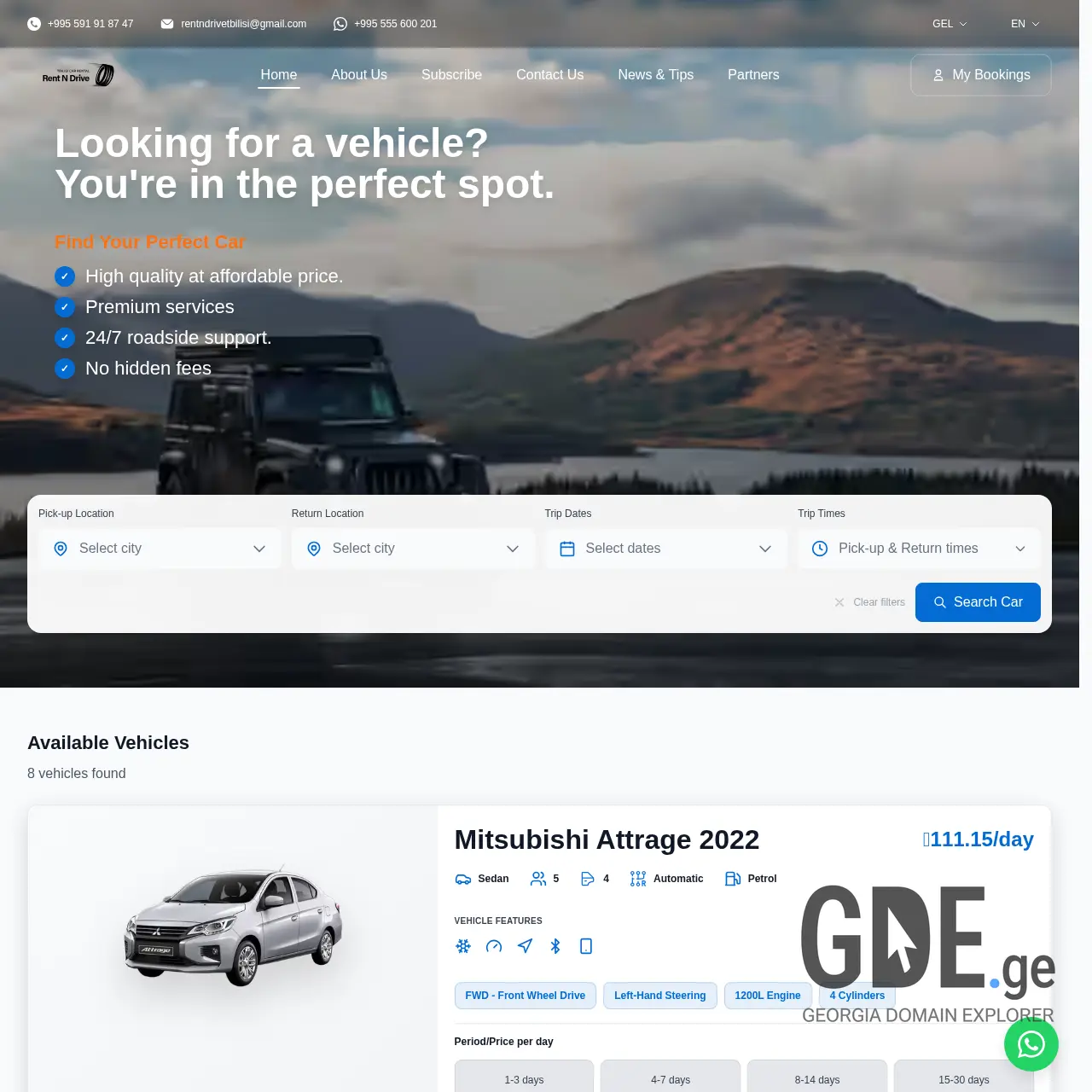 Screenshot of the site drivetbilisi.ge at 2026-01-13