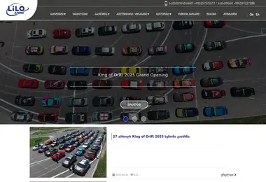 Screenshot of drivingacademy.ge