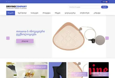 Предпросмотр от 27.02.2026