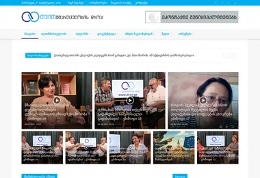 Preview from 27.02.2026