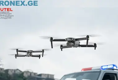 Screenshot of dronex.ge