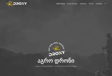 Preview from 07.12.2025