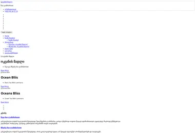 Предпросмотр от 22.09.2025