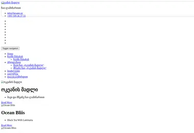 Preview from 19.12.2025