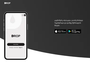 Скриншот droptaxi.ge
