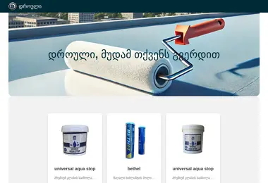 Screenshot of drouli.ge
