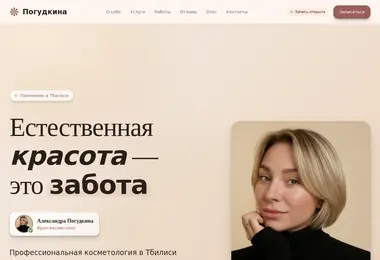 სურათი 15.12.2025-დან