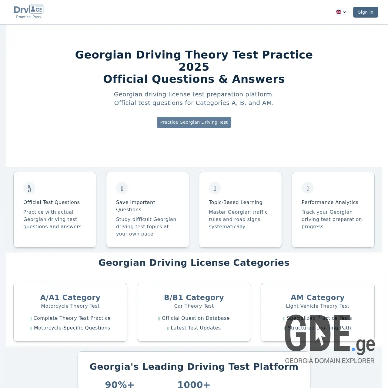Screenshot of the site drv.ge at 2025-12-07