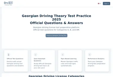 Preview from 07.12.2025