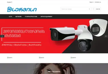 Preview from 27.02.2026