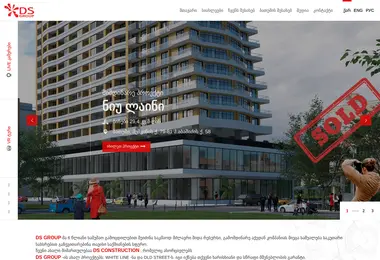 Preview from 27.02.2026