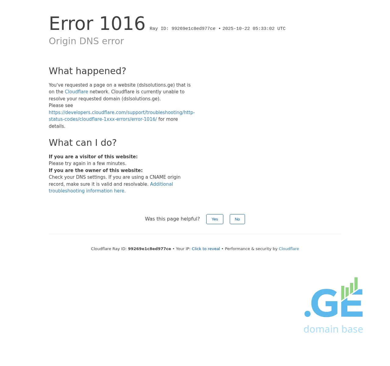 Screenshot of the site dslsolutions.ge