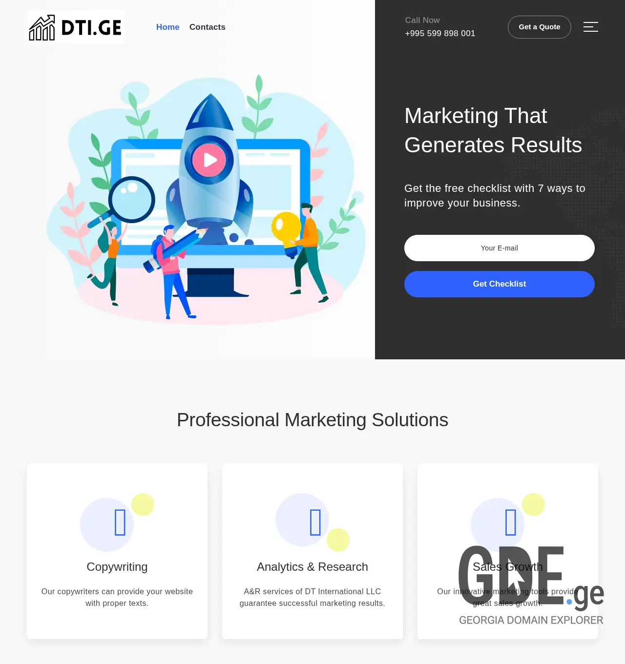 Screenshot of the site dti.ge at 2025-11-30