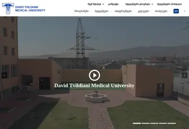 Предпросмотр от 27.02.2026