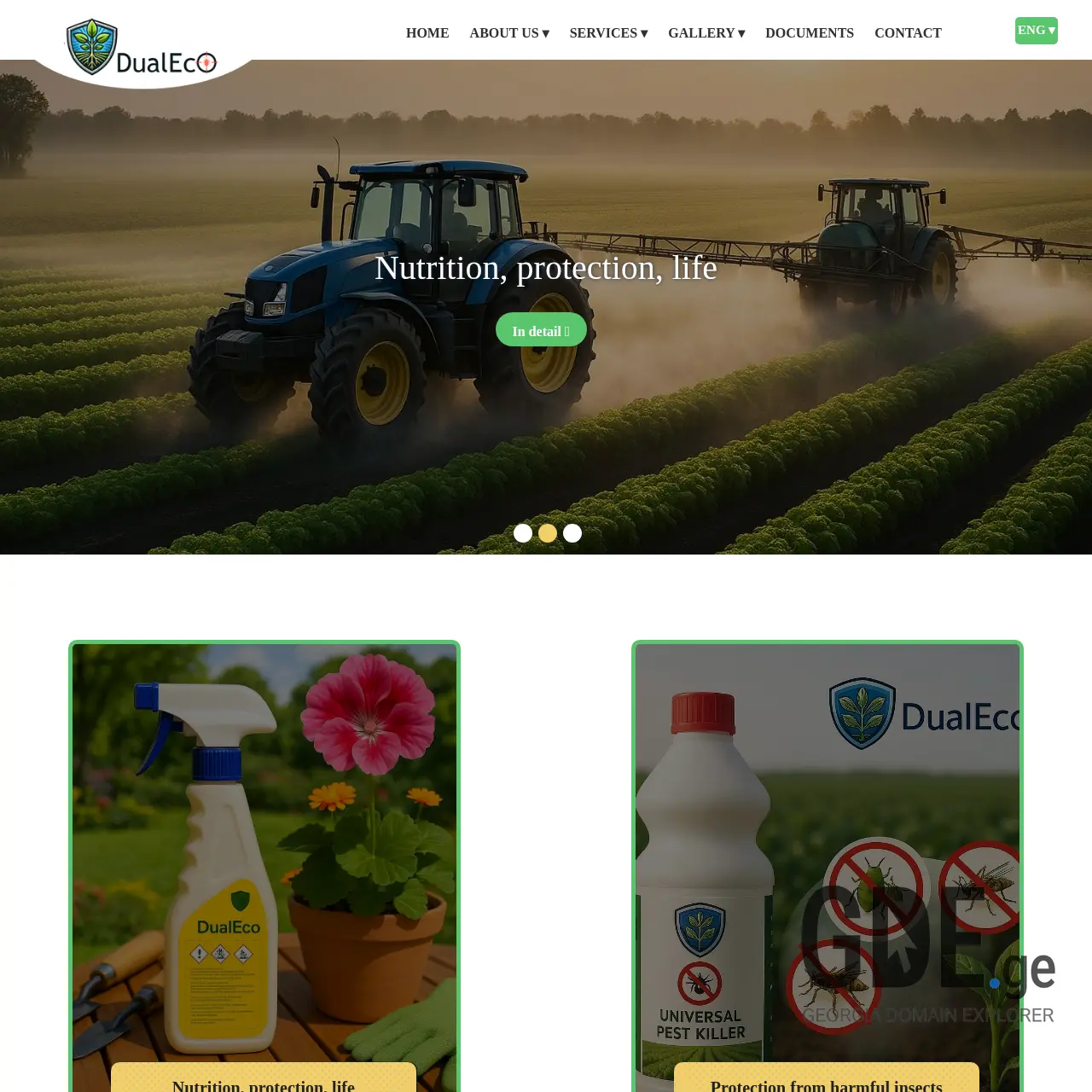 Screenshot of the site dualeco.ge at 2025-12-07