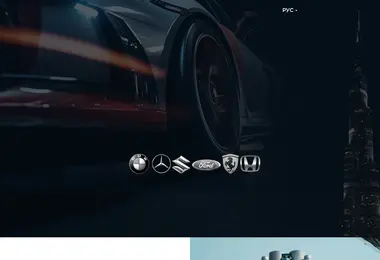 dubaiautoparts.ge-ის ეკრანის სურათი