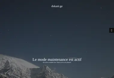 Preview from 02.12.2025