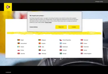 სურათი 30.11.2025-დან