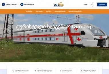 Preview from 06.12.2025