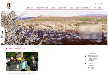 Preview from 04.09.2025