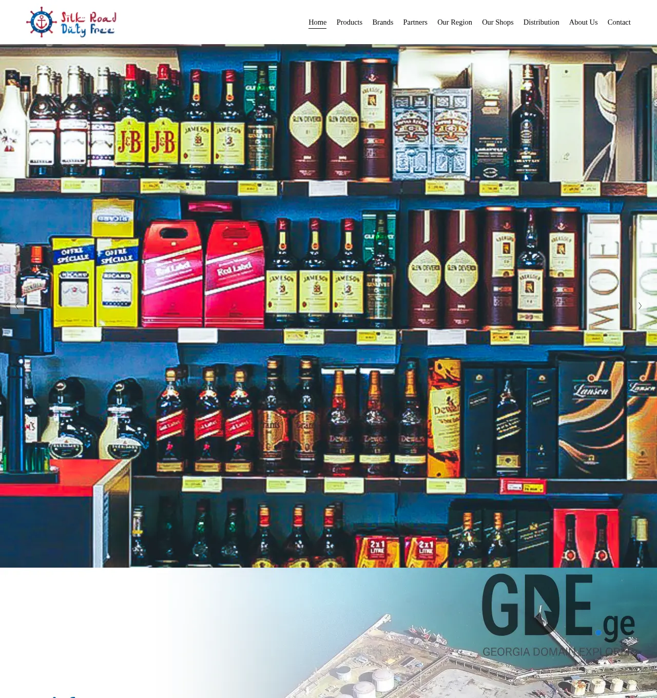 Screenshot of the site dutyfree.ge at 2025-11-30