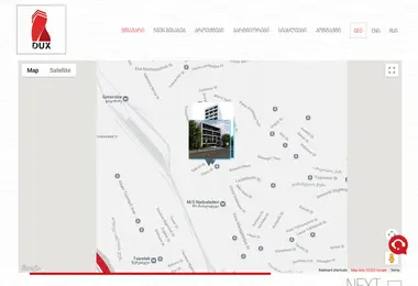 Screenshot of dux.ge
