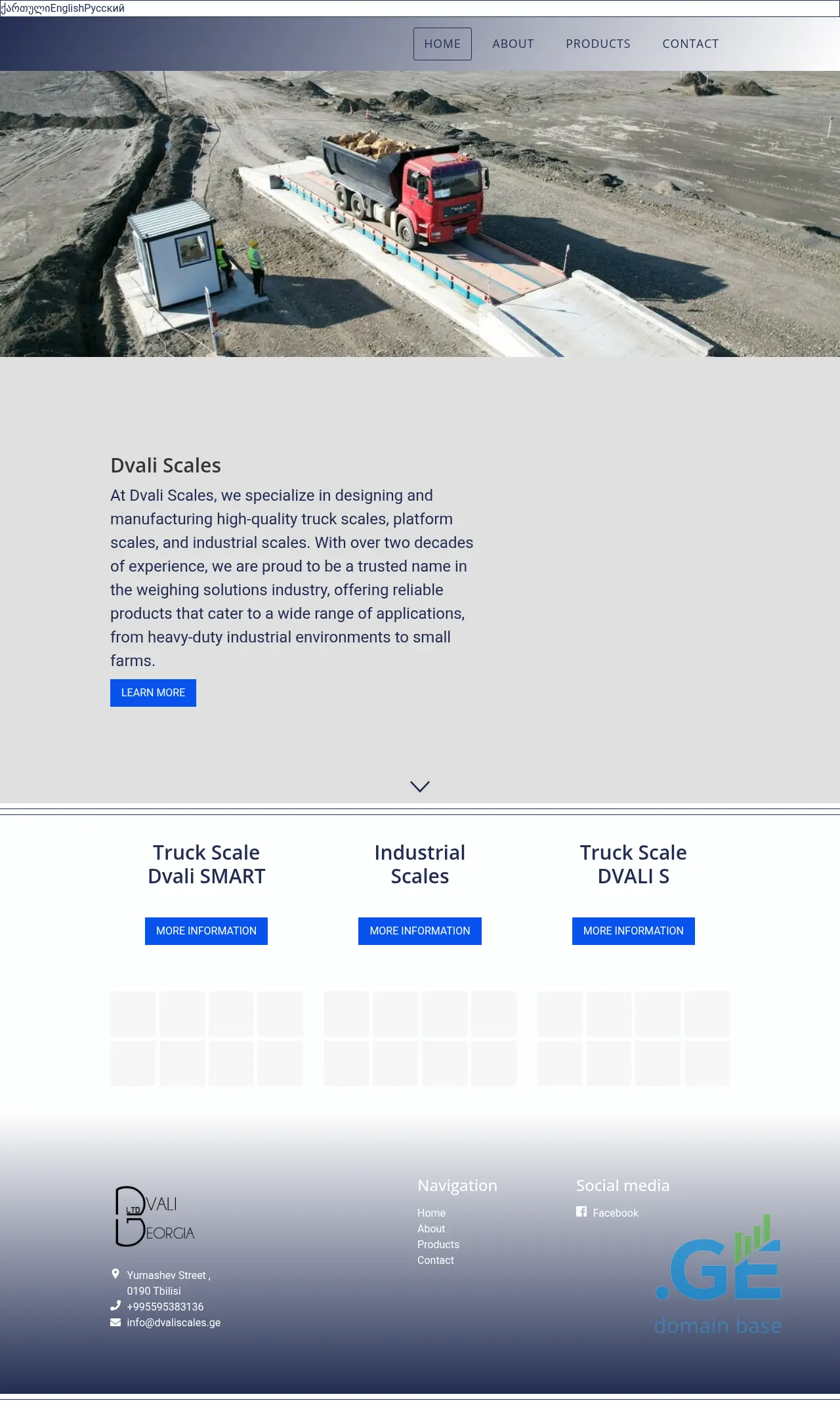 Screenshot of the site dvaliscale.ge at 2025-10-05
